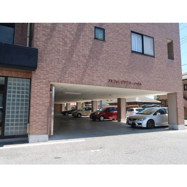 アルファレジデンスイースト  その他20