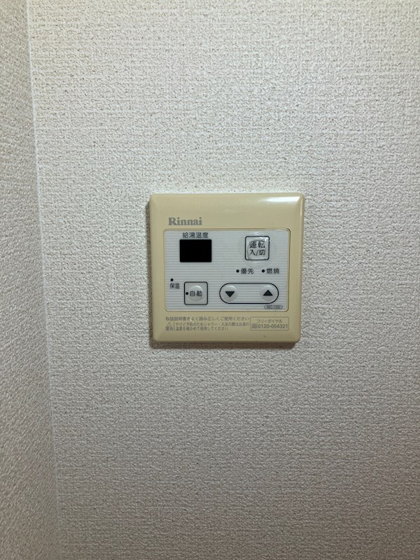 クラティオ その他9