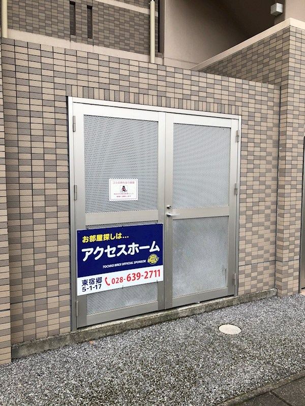 クラティオ その他16