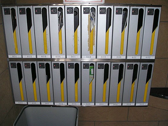 リヴェルFUJI その他13