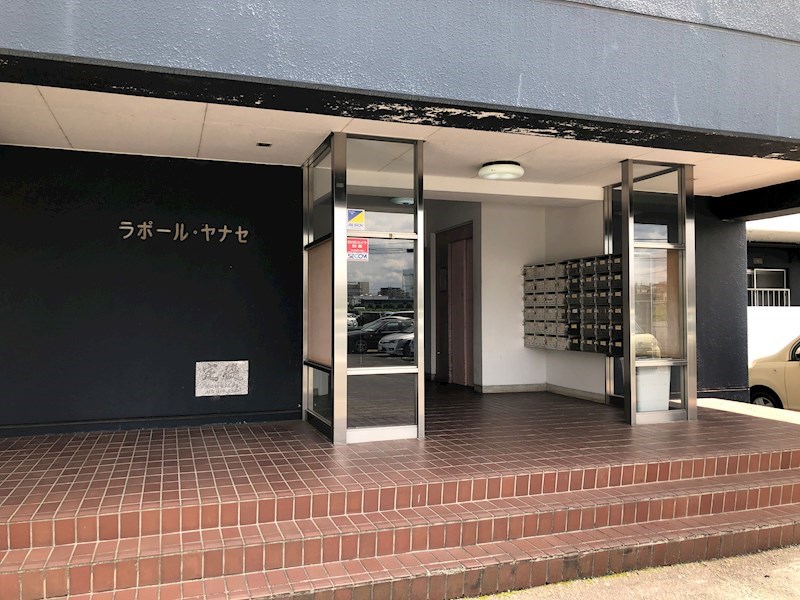 ラポールヤナセ その他15