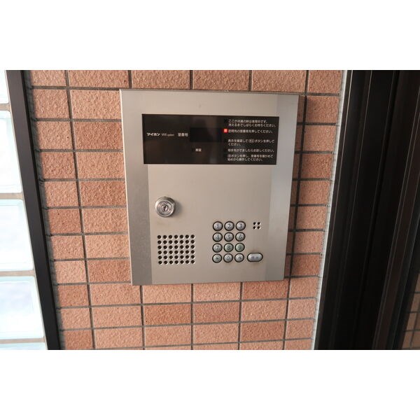 アルファレジデンスイースト  その他19