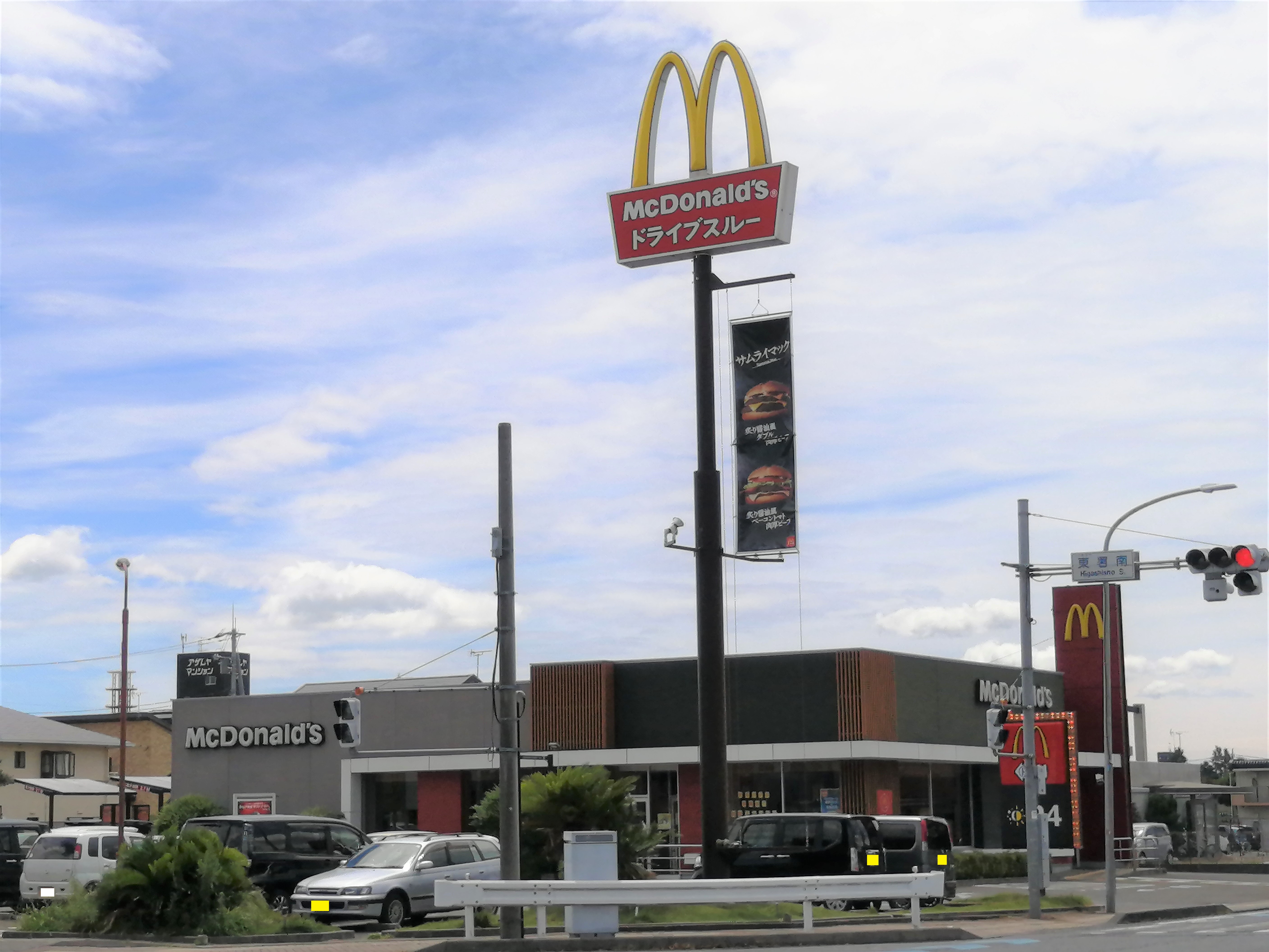 アルファレジデンスイースト  周辺画像7