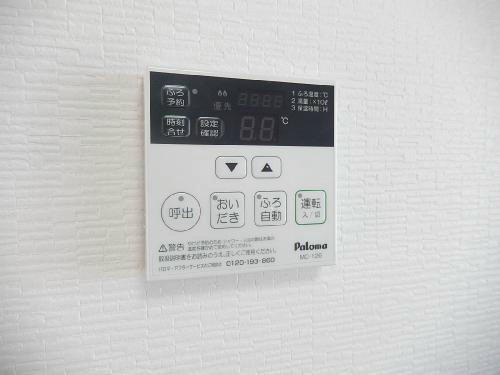 アワノハイツ その他6