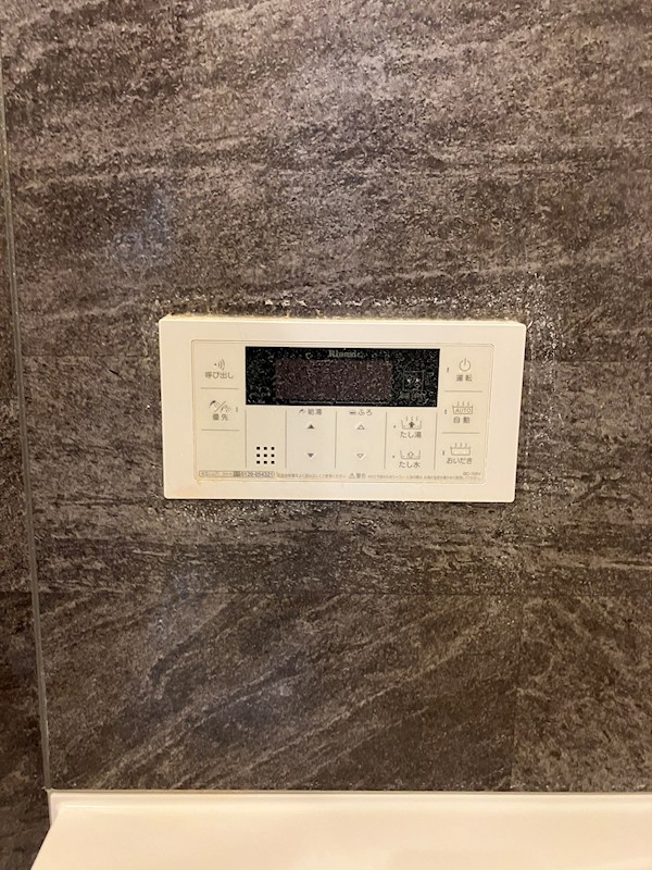 アマルフィーノ その他22