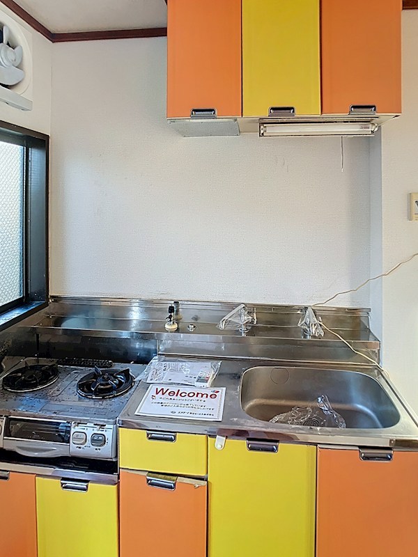 若木ハイツ キッチン