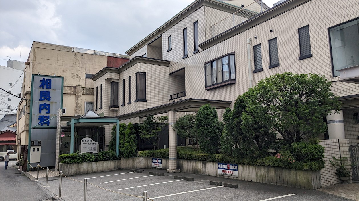 IRMS Ⅲ 周辺画像4