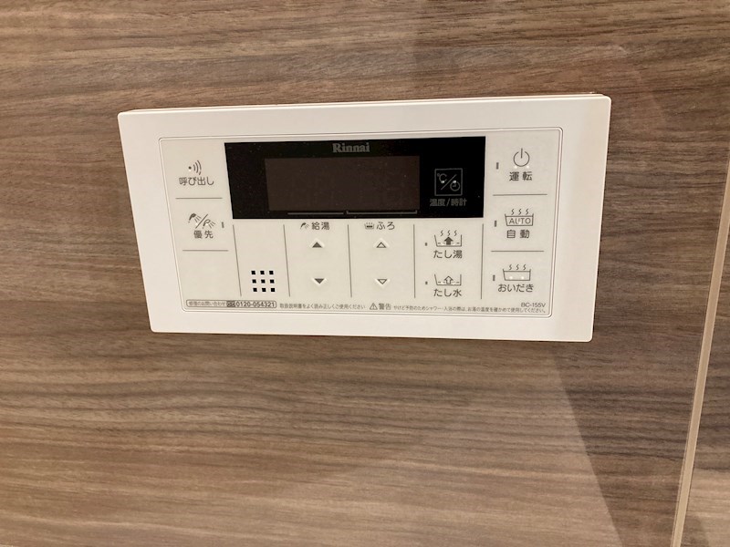 ラミューズ宇都宮 その他14