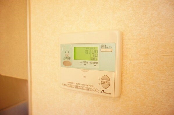 パークサイドウエノ　B棟 その他5