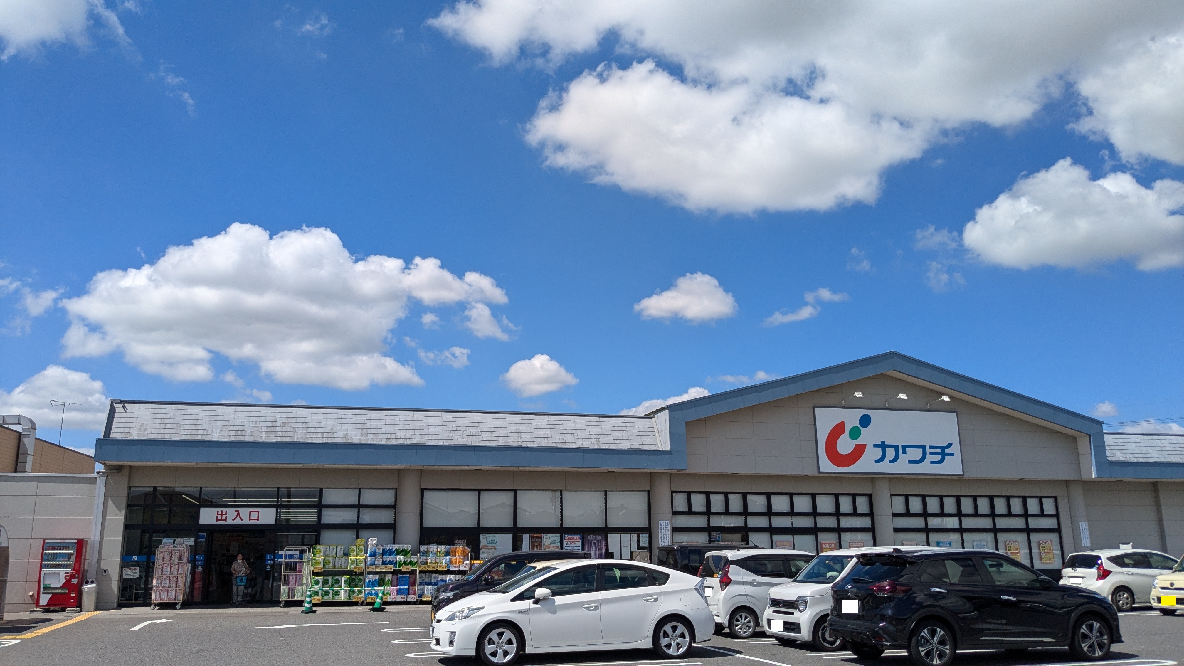 パークサイドウエノ　B棟 周辺画像2