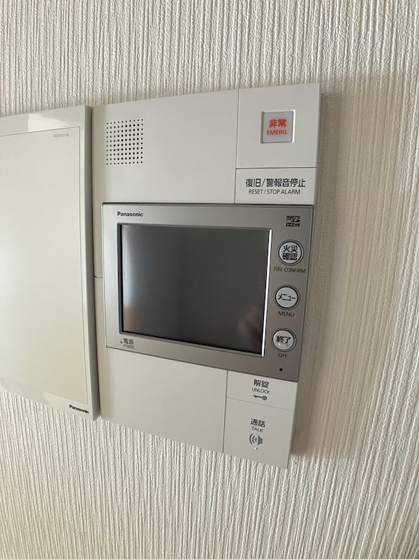 東口ハイツ その他4