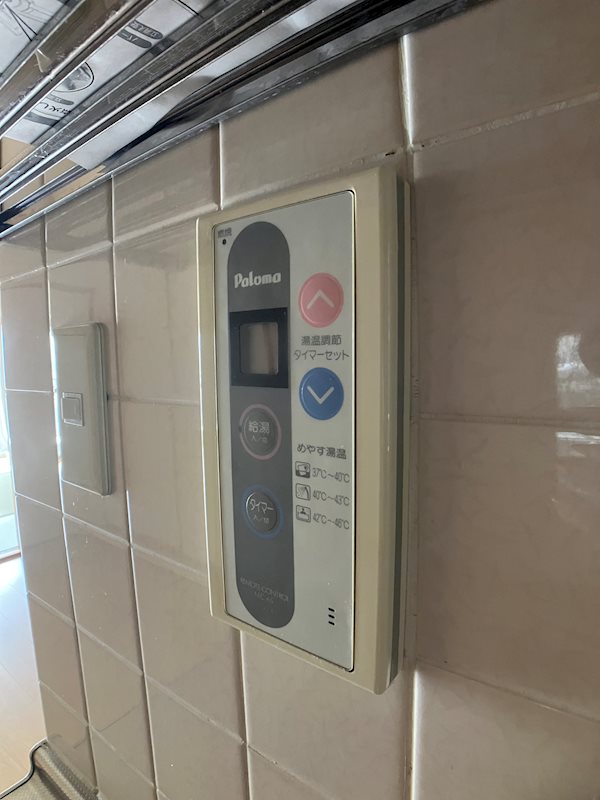 東口ハイツ その他6