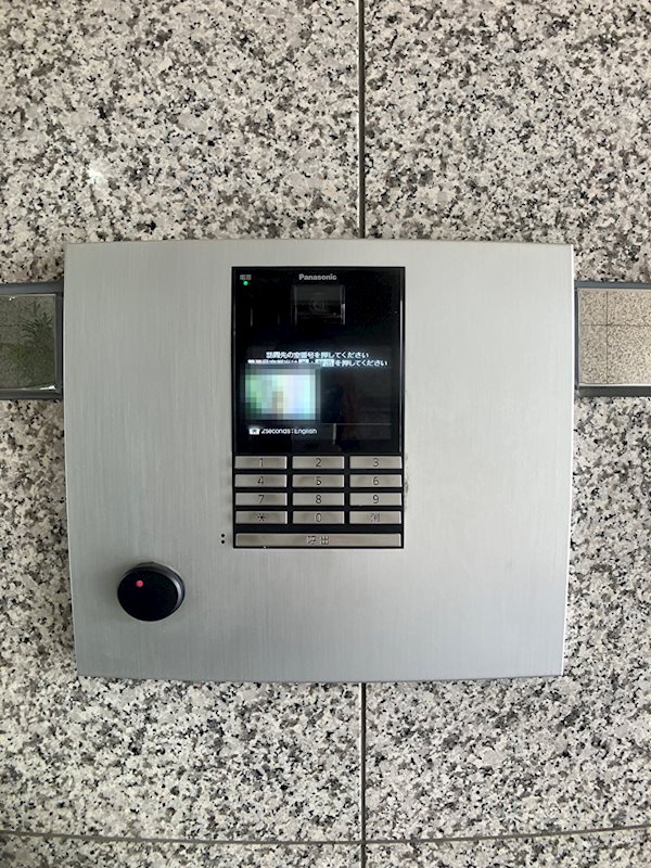 東口ハイツ その他14