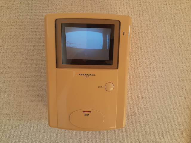 エトワール城東 その他4