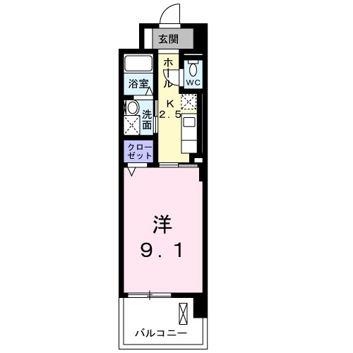 パークレジデンス小山 205号室 間取り