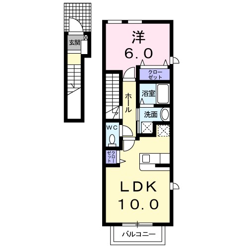 ラスターポイントⅤ 201号室 間取り