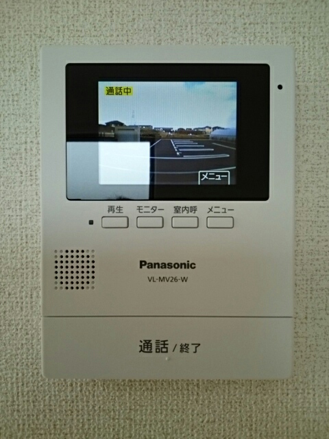 アル・ソーレⅡ その他5