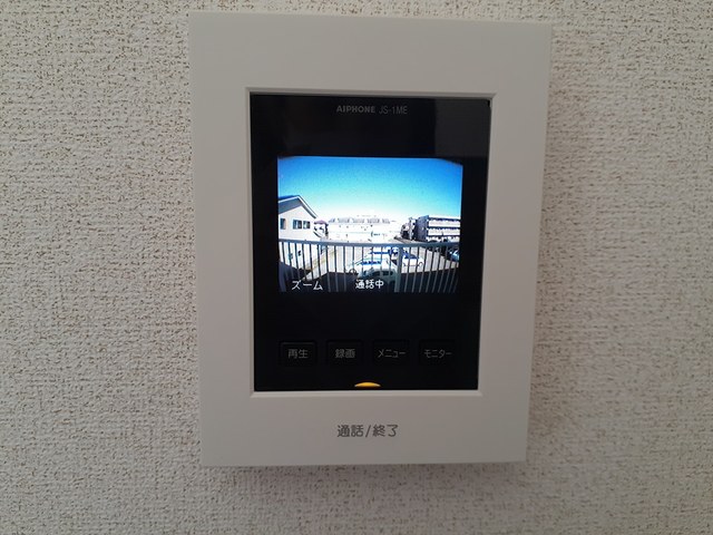 ＹＮハイツＣ その他4