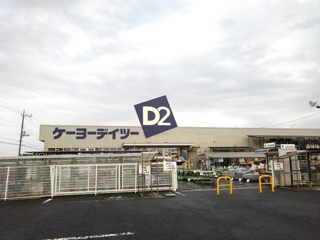 シャンテ・フルール その他外観1