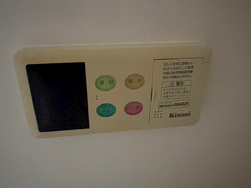 サンライト・ヴィラ A その他10