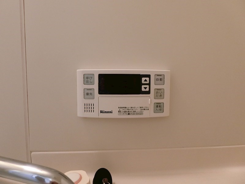 グランドハイツ関根Ⅱ その他7