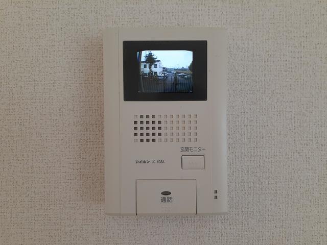 エルディム和 その他4