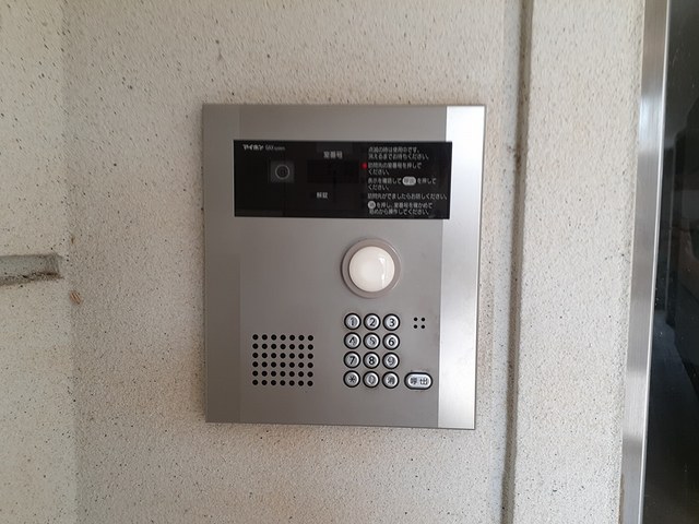 パークレジデンス小山 その他3