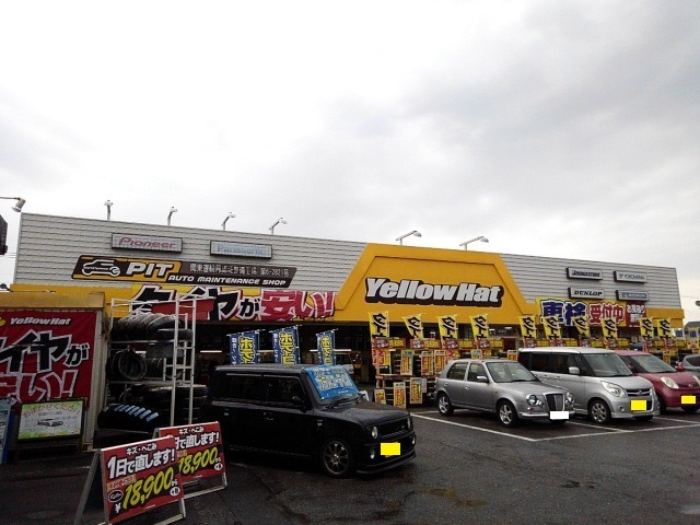 シャンテ・フルール その他外観5