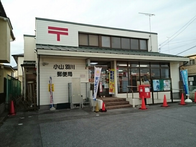 グレイスＣ その他外観1