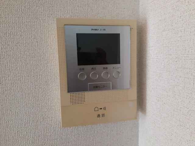 ラスターポイントⅤ その他3