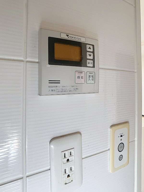 レーベンハイム宇都宮タワーズイースト  その他23