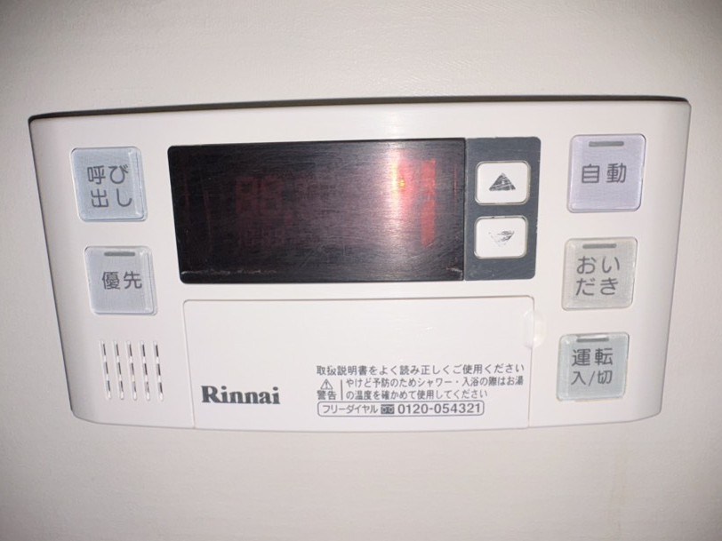 サンライト・ヴィラ A その他10