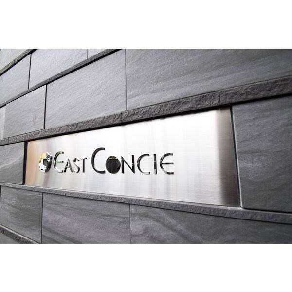 EAST　CONCIE その他11