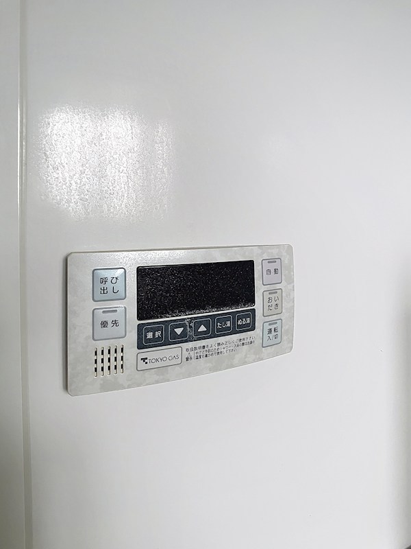 レーベンハイム宇都宮タワーズイースト  その他19