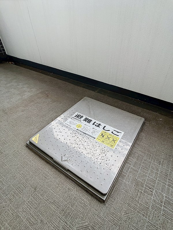 レーベンハイム宇都宮タワーズイースト  その他31