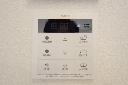 ヴィラーチェS その他20