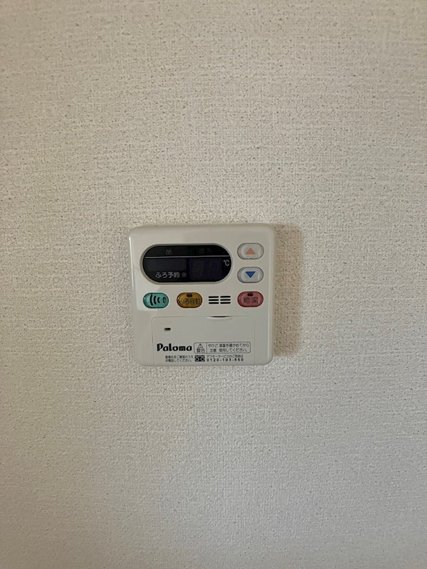 グランヴィータA その他14