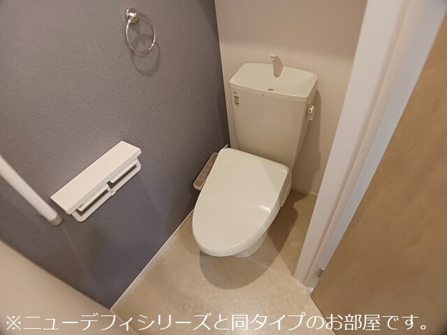 エレガンス　メゾン　Ⅰ その他2