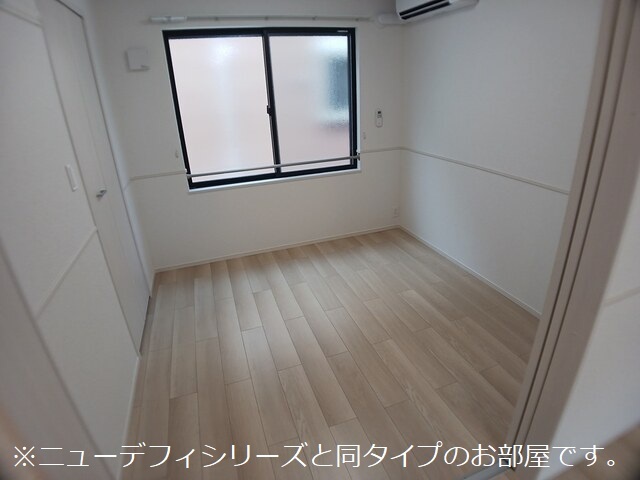 エレガンス　メゾン　Ⅰ その他1