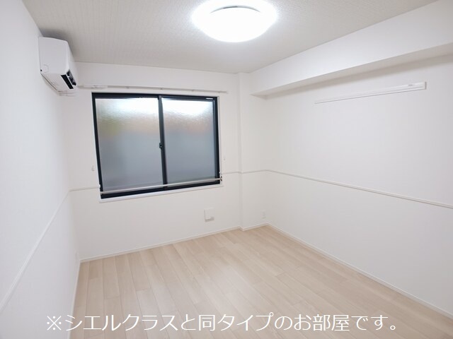 エレガンス　メゾン　Ⅱ その他5