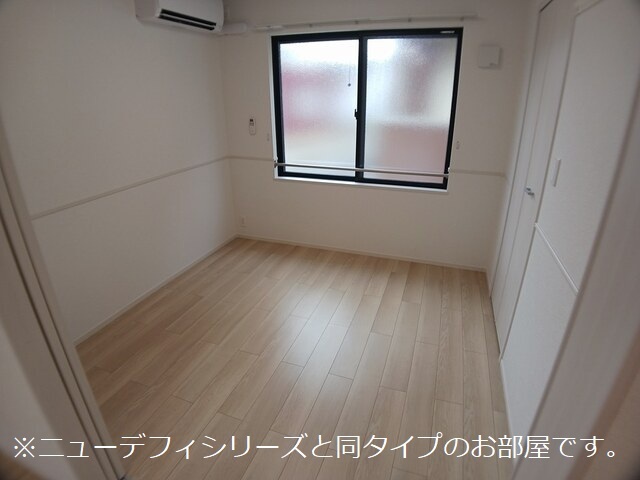 エレガンス　メゾン　Ⅰ その他5