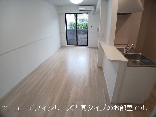 エレガンス　メゾン　Ⅰ リビング