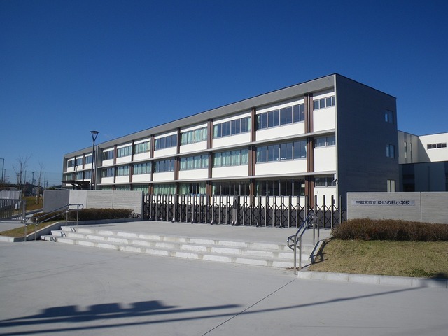 エレガンス　メゾン　Ⅰ その他外観5