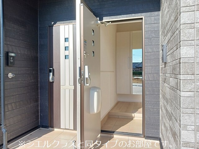 エレガンス　メゾン　Ⅱ 玄関