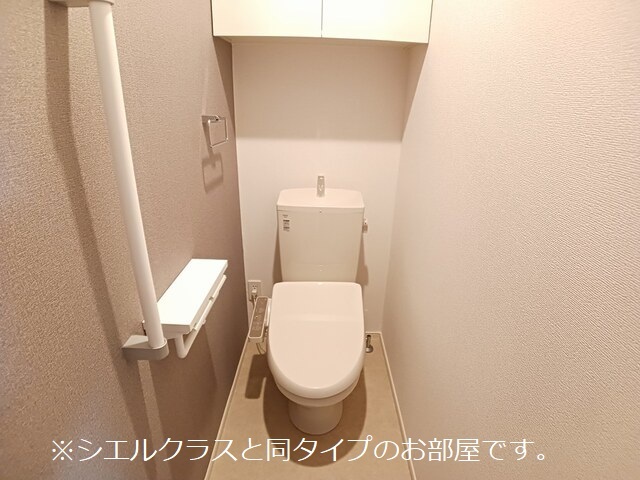 エレガンス　メゾン　Ⅱ その他2