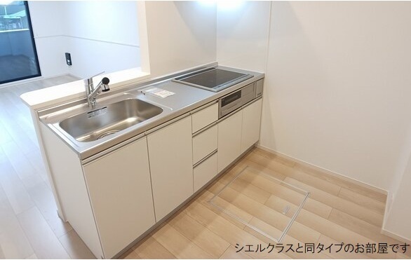 エレガンス　メゾン　Ⅱ キッチン