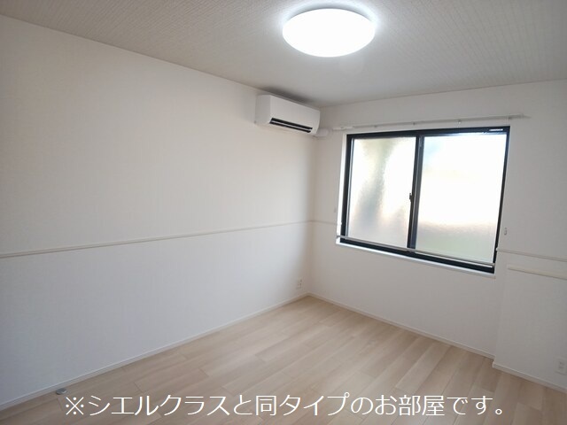 エレガンス　メゾン　Ⅱ その他4