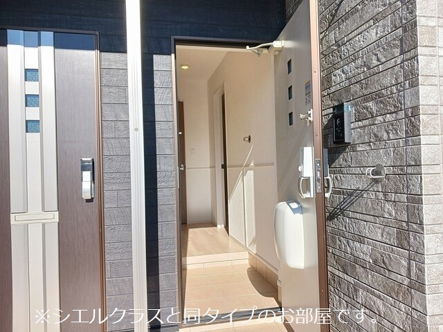エレガンス　メゾン　Ⅱ 玄関