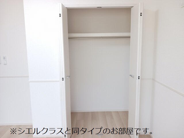 エレガンス　メゾン　Ⅱ その他4