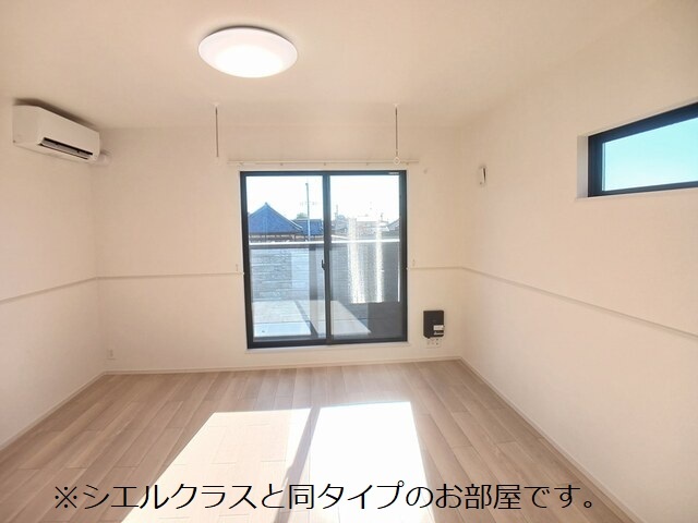 エレガンス　メゾン　Ⅱ リビング